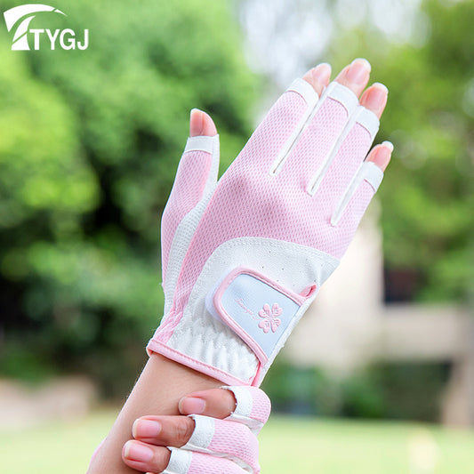 Ladies Fingerless Golf Gloves